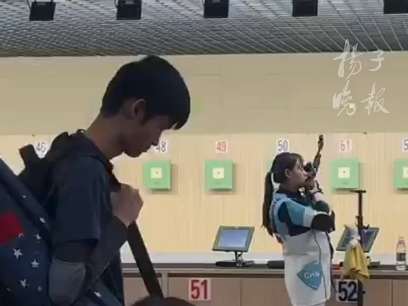 鑫露 鑫露