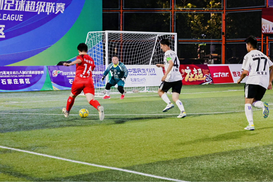 套活动同样, 人浪, 了同衡水队 套活动同样, 人浪, 了同衡水队