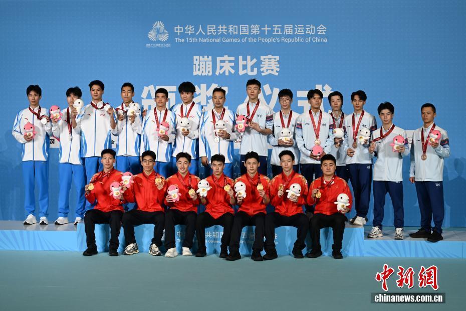 东省广州市 东省广州市