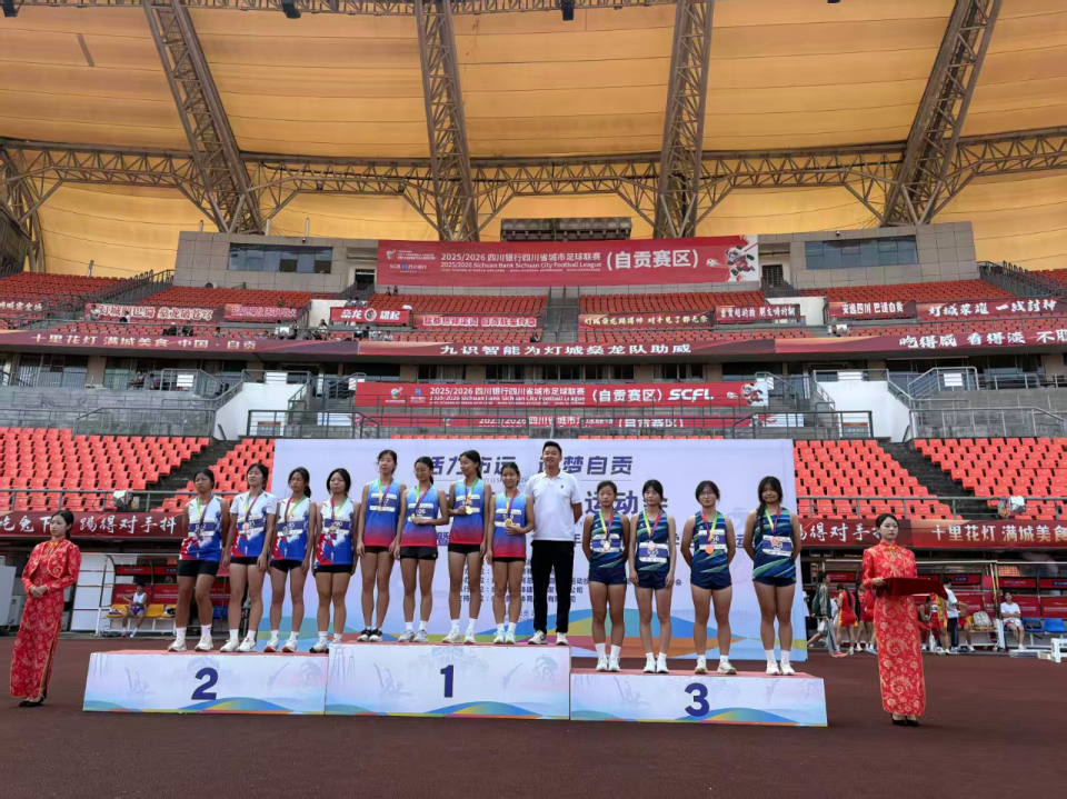 data, 落地生根 data, 落地生根