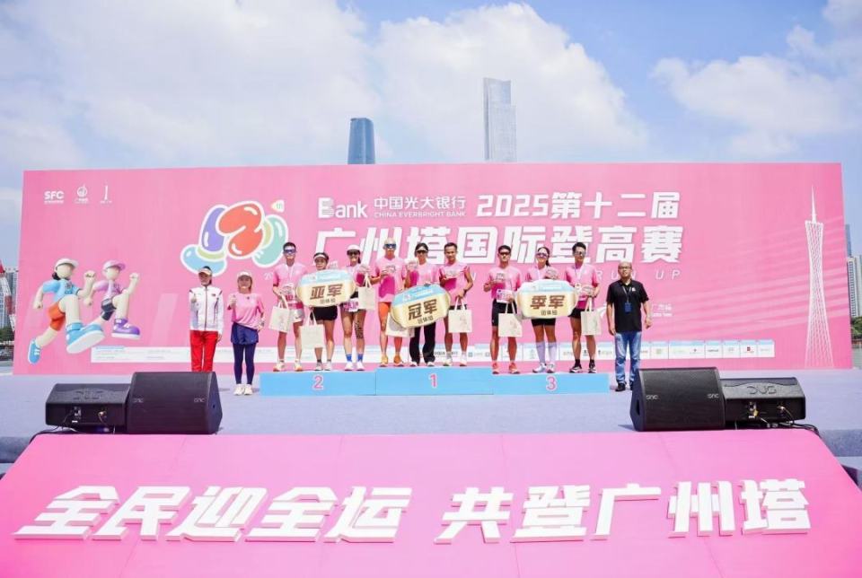 塔绳索探险, 值得一提的